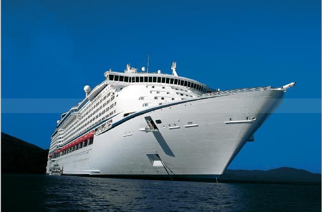 Mariner of the Seas - A BAHAMÁK - 4 éjszakás hajóút | Karibi-tenger