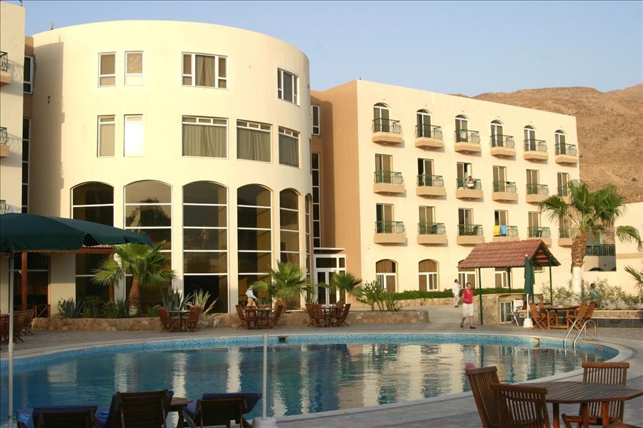 Dead Sea Spa