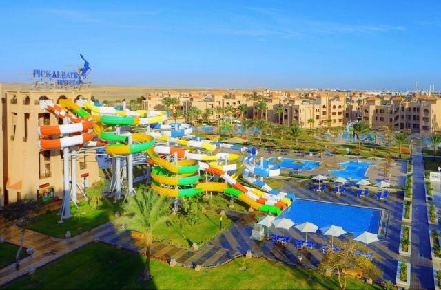 Albatros Aqua Park