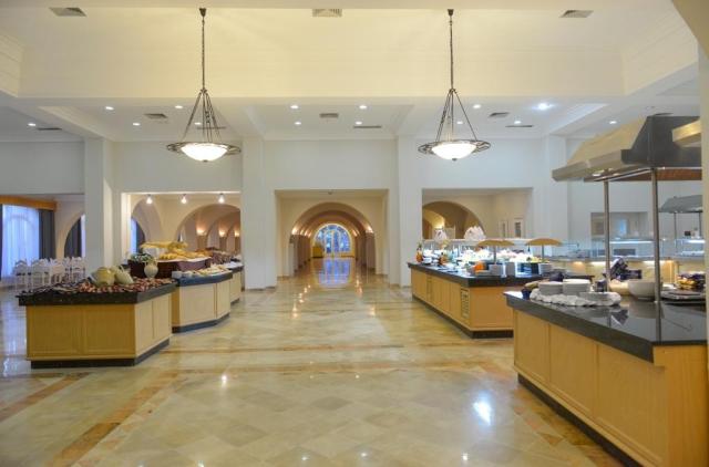 Dar Jerba Zahra
