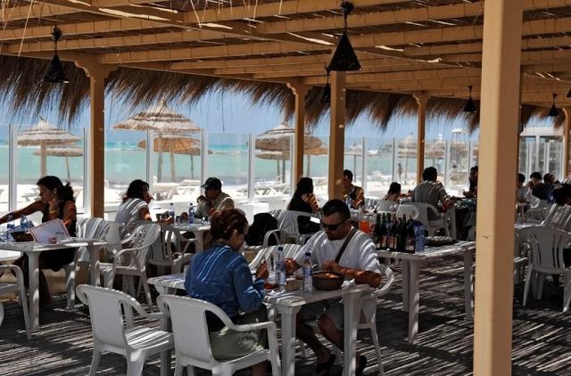 Dar Jerba Zahra