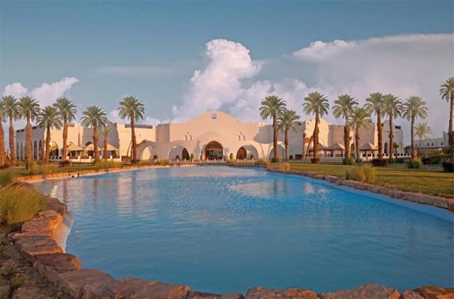 Hilton Marsa Alam Nubian Resort