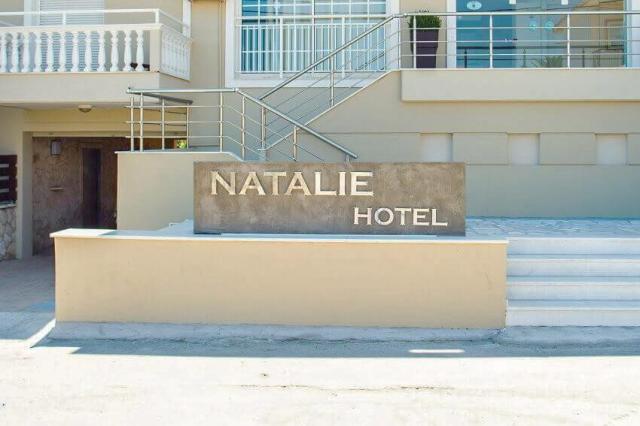 Natalie Hotel