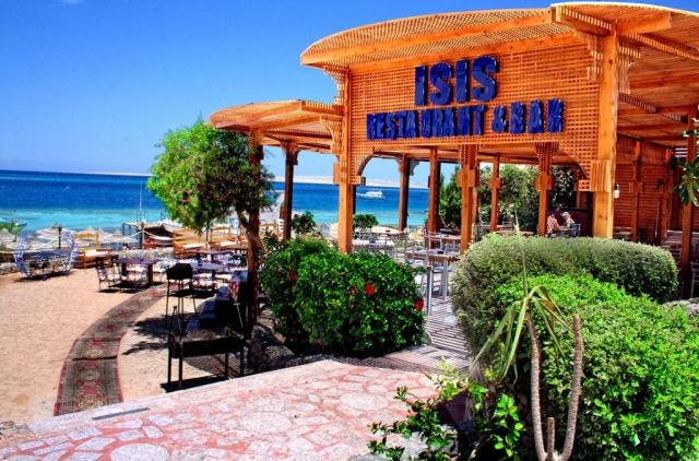 Sphinx Resort & Aqua Park