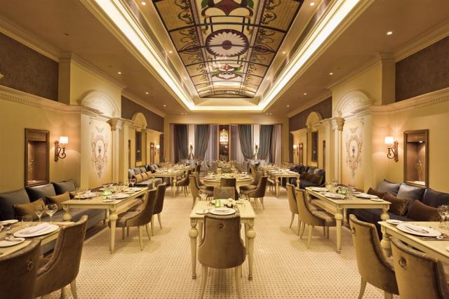 Rixos Premium Seagate