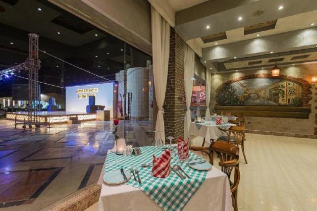 Gravity Hotel & Aqua Park Hurgada