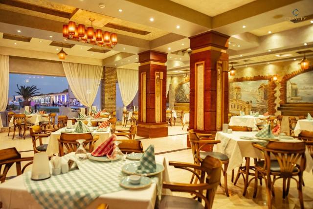 Gravity Hotel & Aqua Park Hurgada