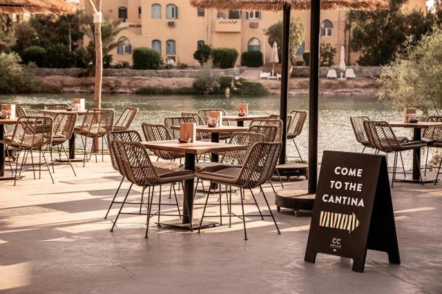 Cook's Club El Gouna