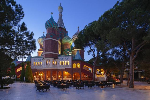 Asteria Kremlin Palace