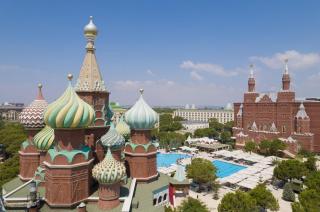 Asteria Kremlin Palace