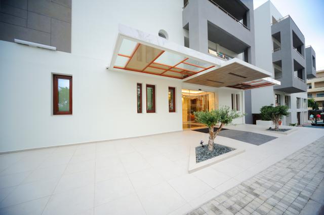 Atrium