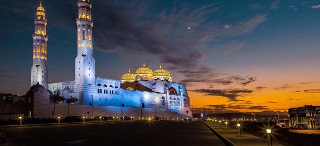 Ománi Szultánság Arábia tengeri kapuja és természeti kincsestára (Ománi Szultánság Arábia tengeri ka
