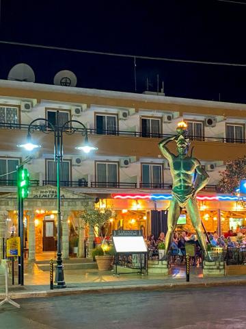 Dimitra Hotel