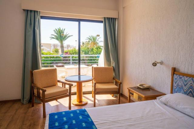Paphos Gardens