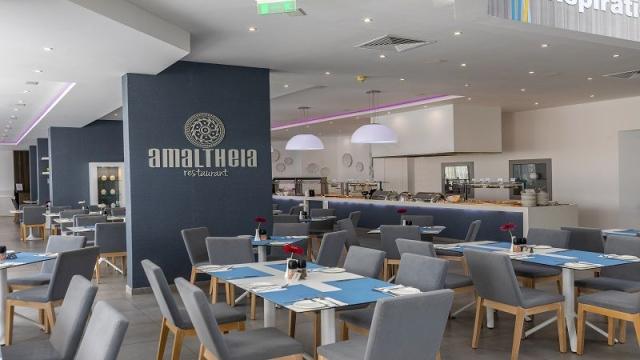 Margadina Lounge Hotel