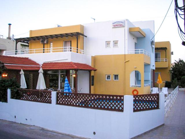 Dimitra Hotel & Apartments