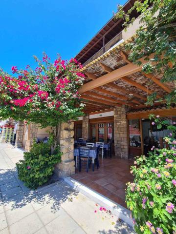 Basilica Holiday Resort