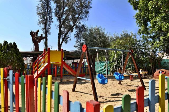 Paphos Gardens