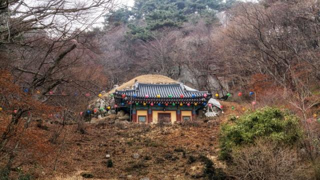 Dél-Korea felfedezése