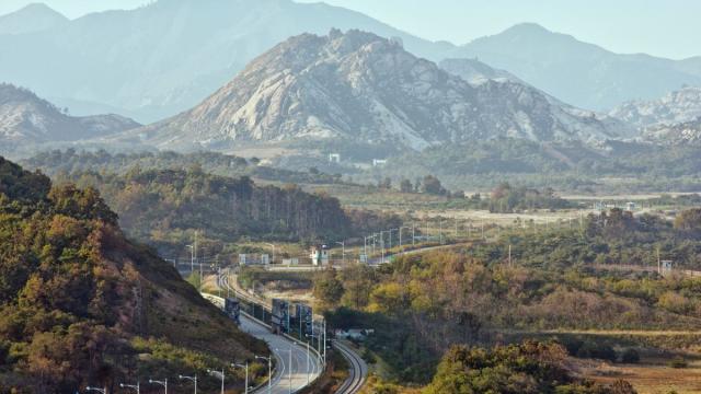Dél-Korea felfedezése