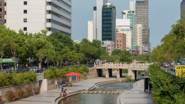 Dél-Korea felfedezése