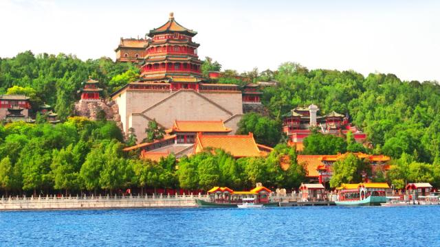 Kína És Hongkong Csodái