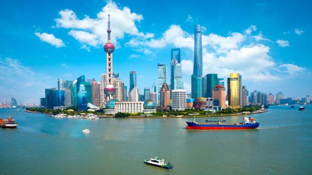 Kína És Hongkong Csodái