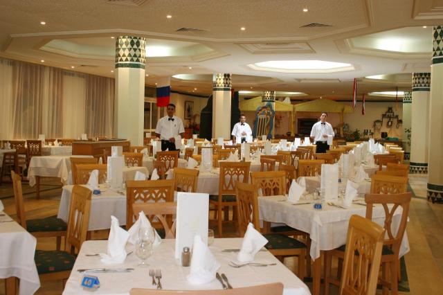 El Mouradi Mahdia