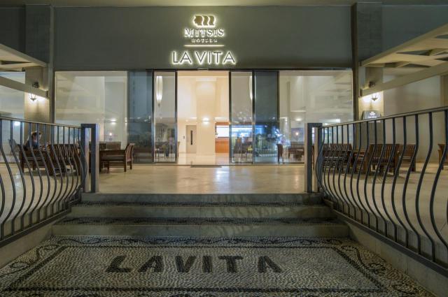 Hotel Mitsis La Vita
