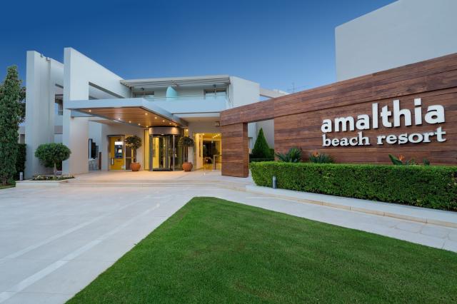 Atlantica Amalthia Beach