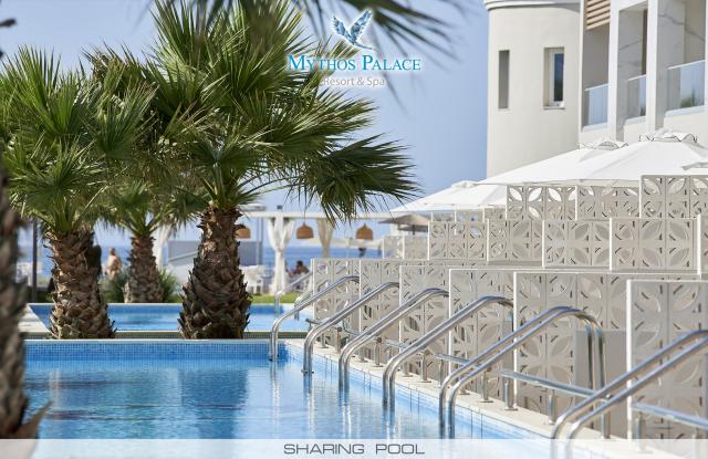Hotel Mythos Palace
