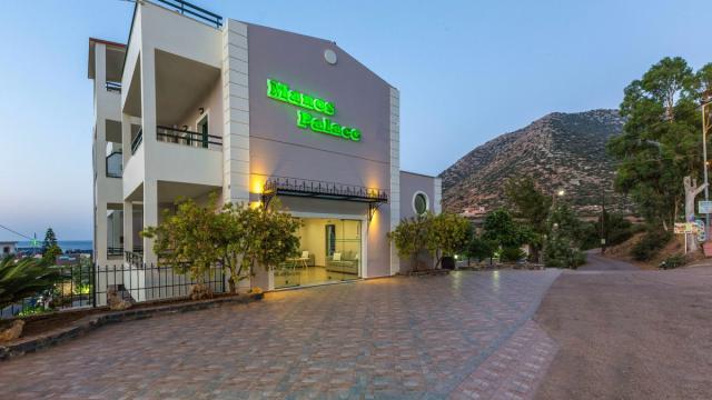 Manos Palace