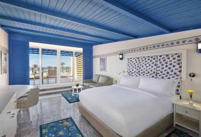 Hilton Hurghada Plaza
