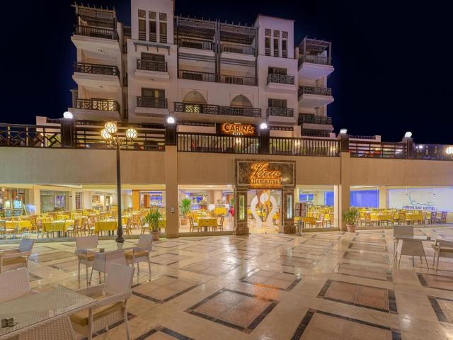 Gravity Hotel & Aqua Park Hurgada