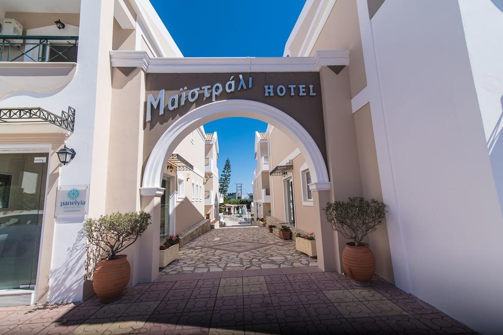 Maistrali Apartments