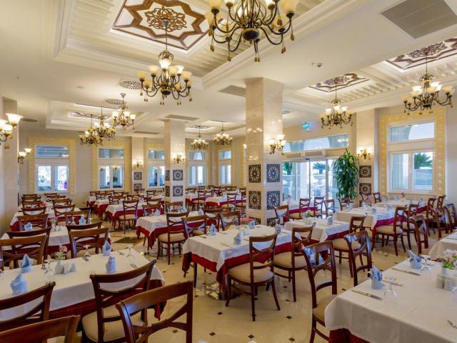 Güral Premier Belek