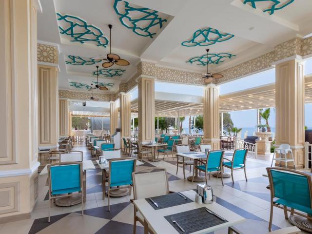 Güral Premier Tekirova Hotel