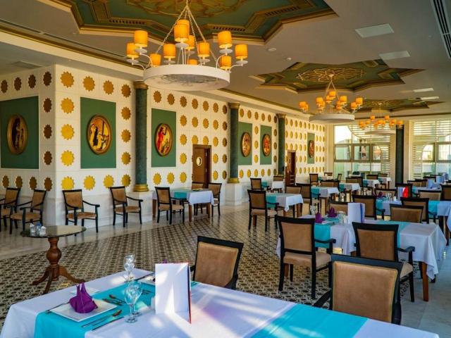 Royal Atlantis Spa & Resort Hotel 