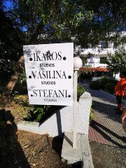Vasilina Apartmanház