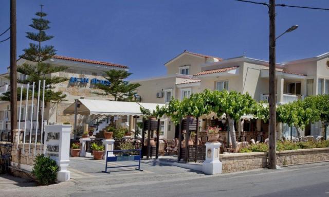 Hotel Jo-An Beach