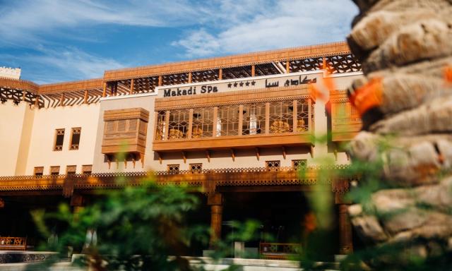 Makadi Spa Hotel