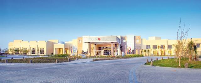 Tropitel Sahl Hasheesh