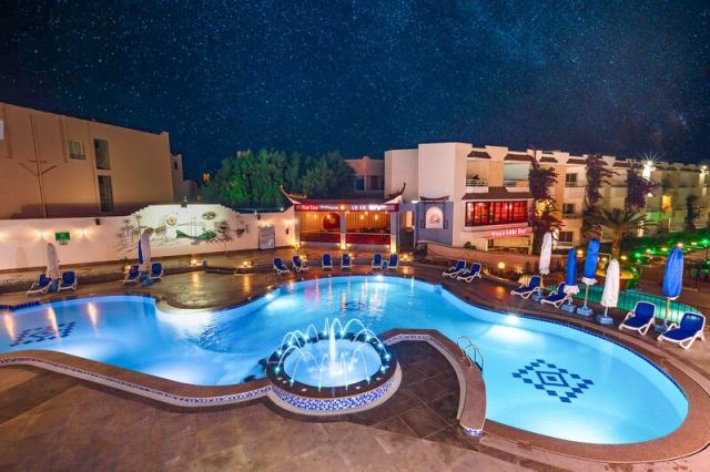 Minamark Beach Resort	