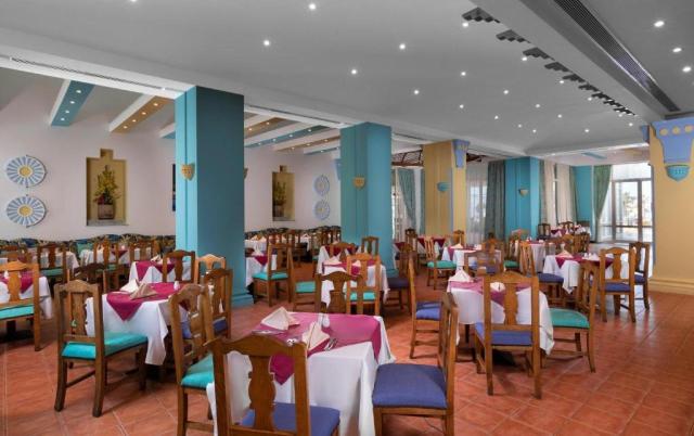 Labranda Club Makadi