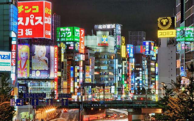 Japán körutazás - magyar nyelvű idegenvezetéssel