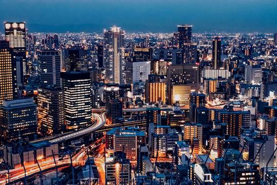 Tokió – Nikko – Fuji – Hakone – Kyoto – Hiroshima – Nara – Osaka