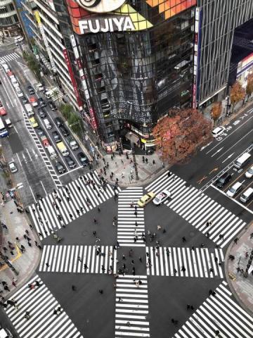 Tokió – Nikko – Fuji – Hakone – Kyoto – Hiroshima – Nara – Osaka