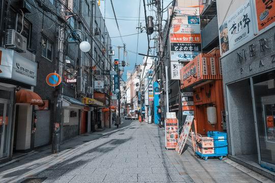 Tokió – Nikko – Fuji – Hakone – Kyoto – Hiroshima – Nara – Osaka