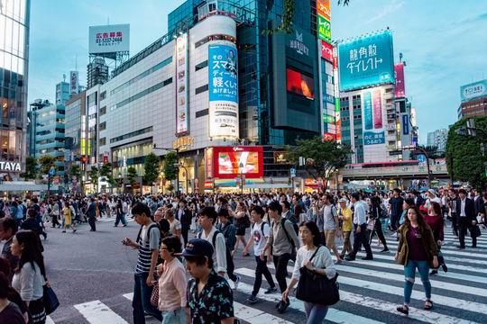 Tokió – Nikko – Fuji – Hakone – Kyoto – Hiroshima – Nara – Osaka