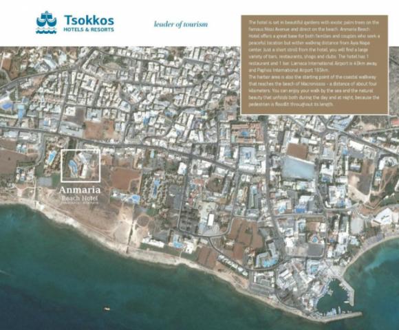 Ayia Napa-AnmariaBeach Htl-3